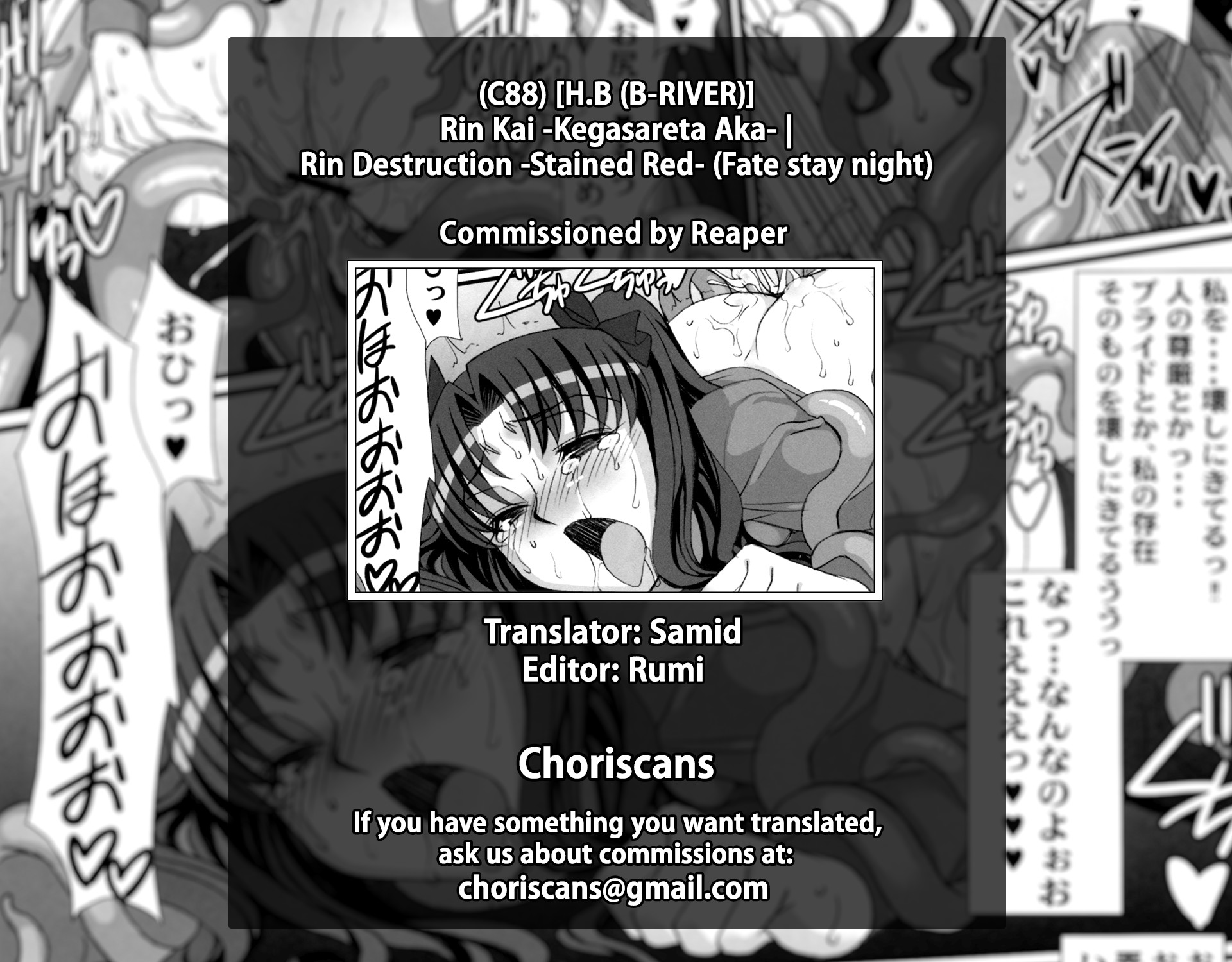 Hentai Manga Comic-Rin Destruction -Stained Red--v22m-Read-33